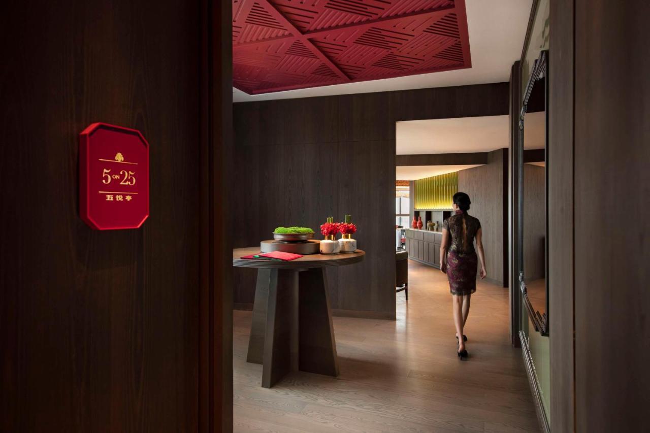 Andaz Singapore, By Hyatt Eksteriør billede Entrance to the spa